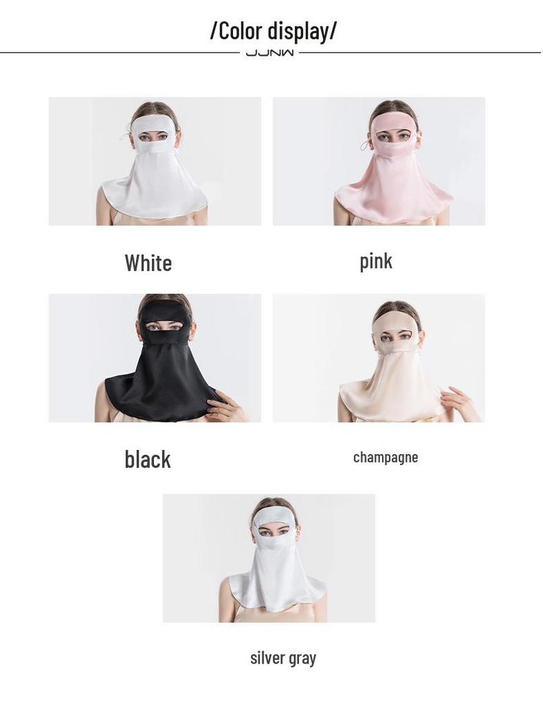 Mulberry Silk UV Protection Face Mask with Adjustable Ear Loops