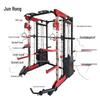 Jun Rong Fitness Power Rack