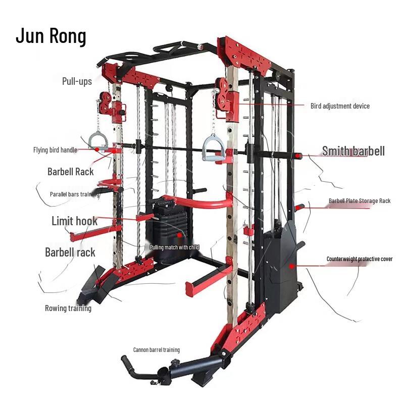 Jun Rong Fitness Power Rack