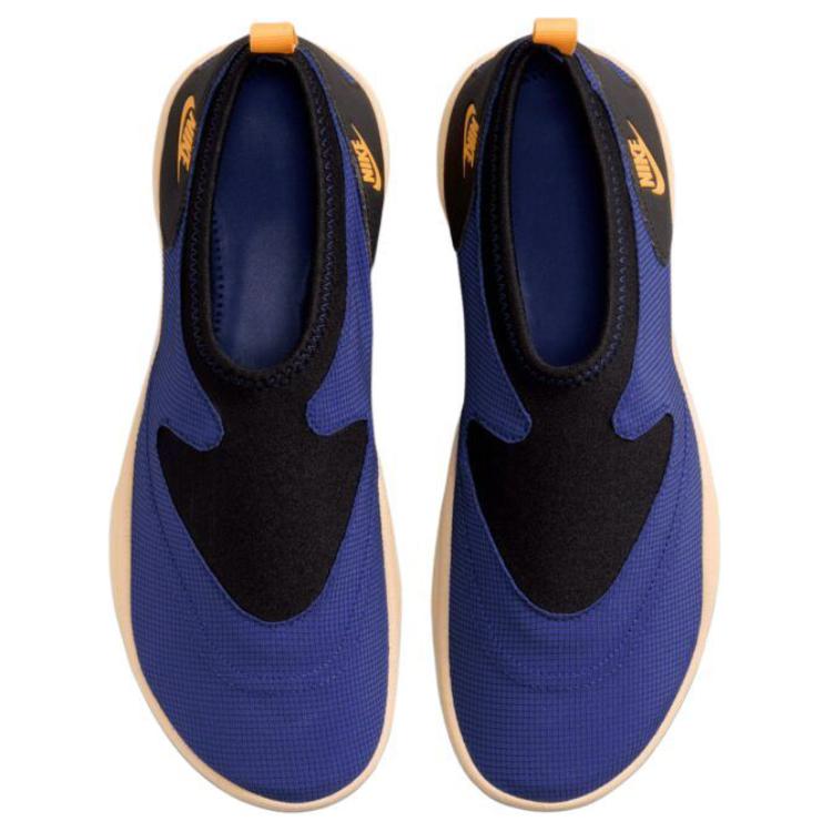 Nike Aqua Turf Deep Night Laser Orange Gum FZ5627-500