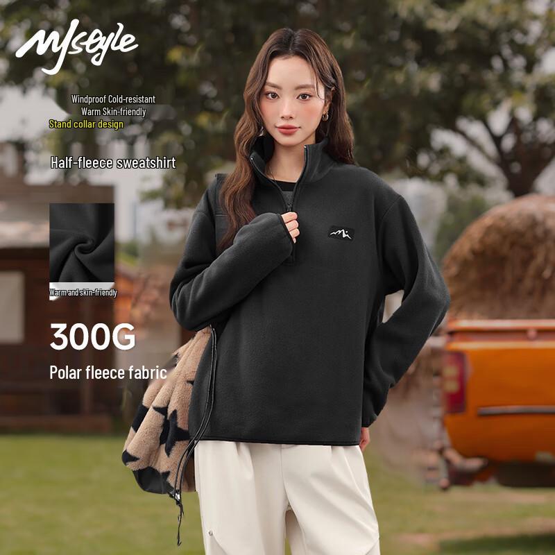MJ STYLE Women's Half-Zip Fleece Jacket