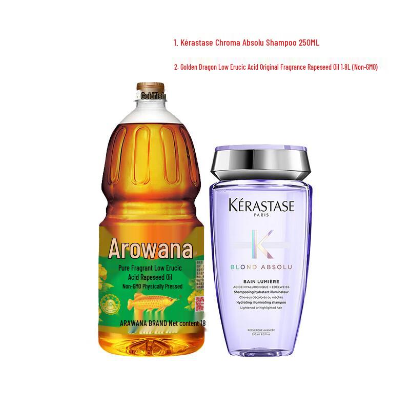 

Набор шампунь Kerastase Reflection и рапсовое масло Arawana