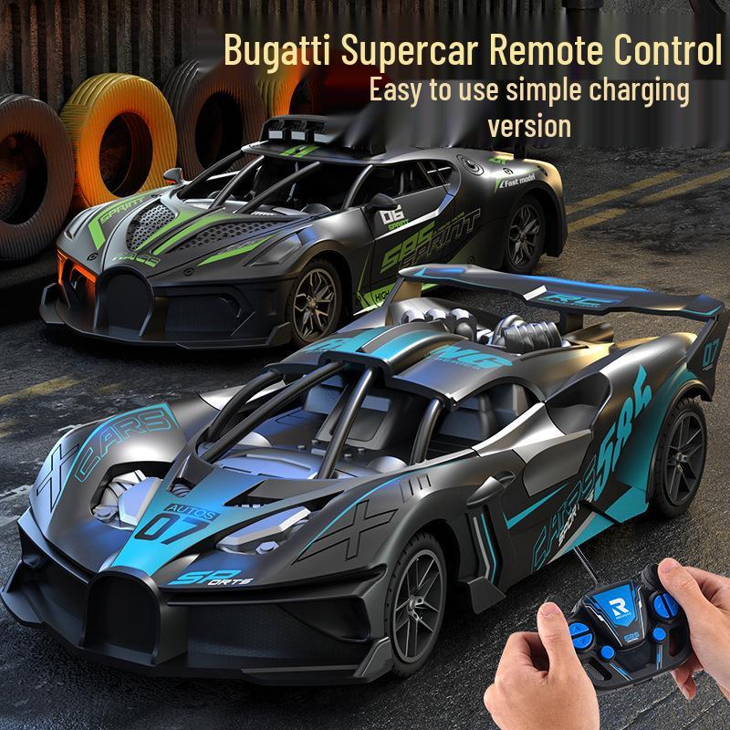 High-Speed Drop-Resistant RC Racing Car: Four-Way Rechargeable Electric Model for Kids