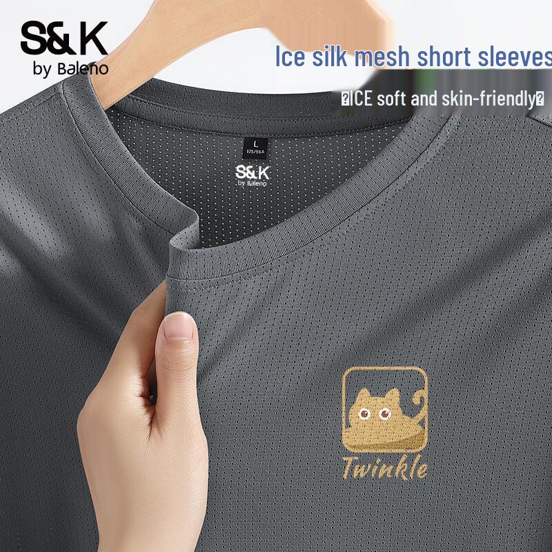 Baleno Men s S&K Mesh Quick-Dry Casual T-Shirt 5XL