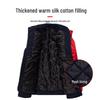 Men's Thick Winter Workwear Padded Jacket