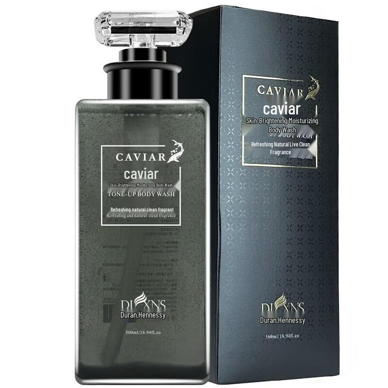 Xiang Le Mei Caviar Shower Gel