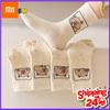 5-40Pairs Kids Capybara Cartoon Socks Mid Calf Combed Cotton Soft Breathable Cute for Boys Girls Daily School Fall Autumn