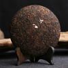 Premium Shu Puer Ripe Tea Golden Buds Royal Palace 357g