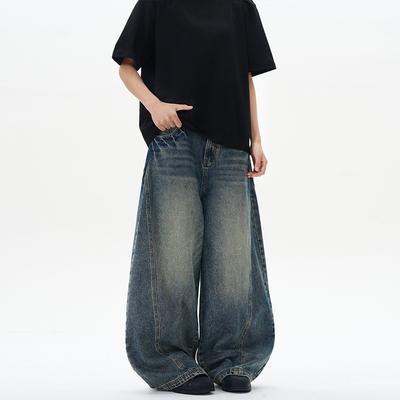 New Spring and Summer Lightning Crack Washing Jeans for Men and Women Loose Straight Scimitar Pants