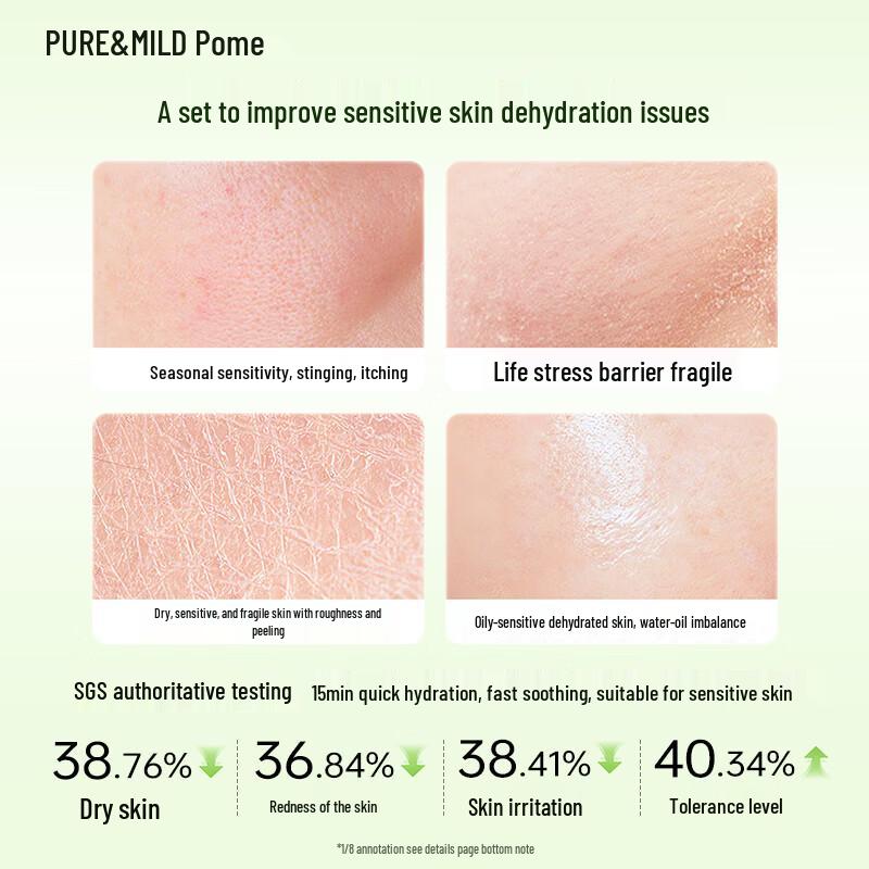 Poreme Fresh Pure Hydrating Soothing Essence Water