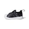 Originals SUPERSTAR 360 I Casual Low Top Skateboard Shoes Carbon Black Infant And Toddler F97631