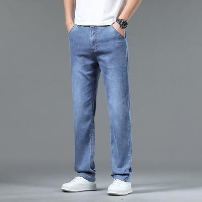 2024 Summer New High-End Jeans Men'S Loose Straight Leg Pants Elastic Thin Men'S Pants