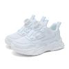 Girls shoes mesh breathable children's sports shoes leather waterproof school white shoes rotating button boys running shoes