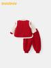 DUUDUU 2025 New Year Chinese Style Toddler Set - Winter Two-Piece Outfit for Baby Girl Visits