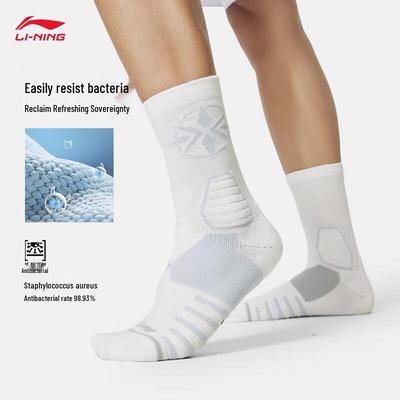 Li-Ning AWLU209 Basketball Mid-Calf Socks