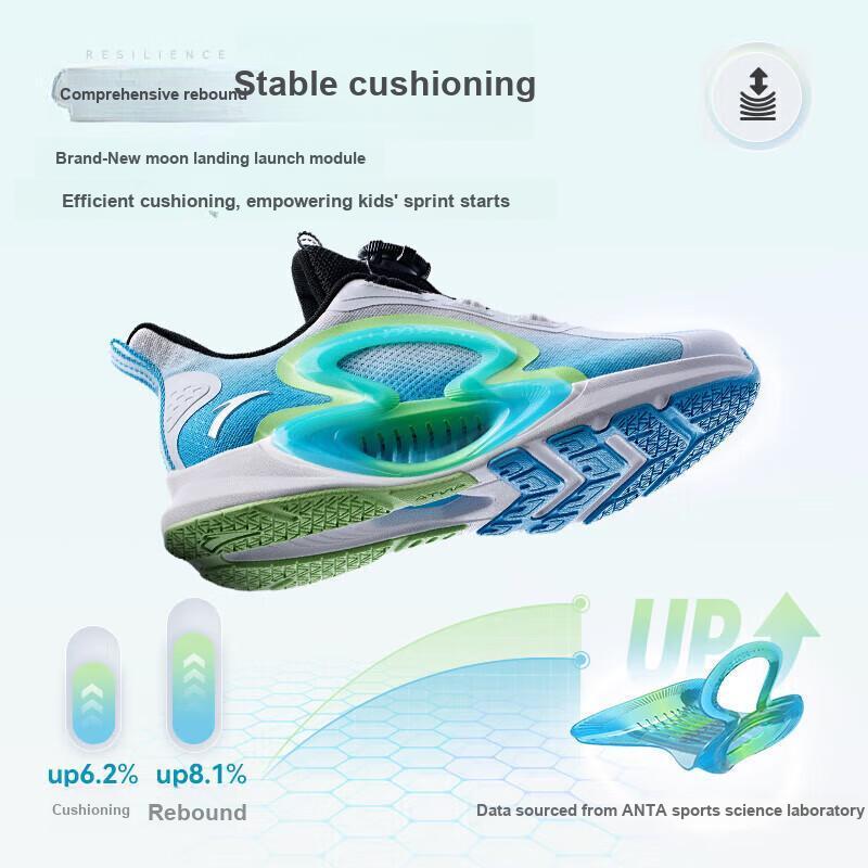 Anta Monthly Slip Resistant Shock Absorbing Durable Low Top Running Shoes Kids Sneakers White Blue 312325518H-2