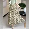 Retro Plaid High-Waist A-Line Skirt