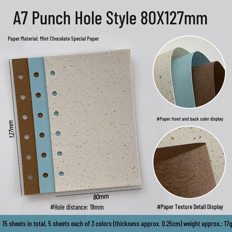 Mint Nama Chocolate Coffee Series Specialty Loose-leaf Journal with Mixed Material Inner Pages - M5A7A6