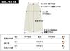 [MARAI] Women's Quilted Wrap Maxi Skirt, Warm Fleece-Lined Water-Repellent, Loungewear, Free Size (M-L), Beige, Fall/Winter