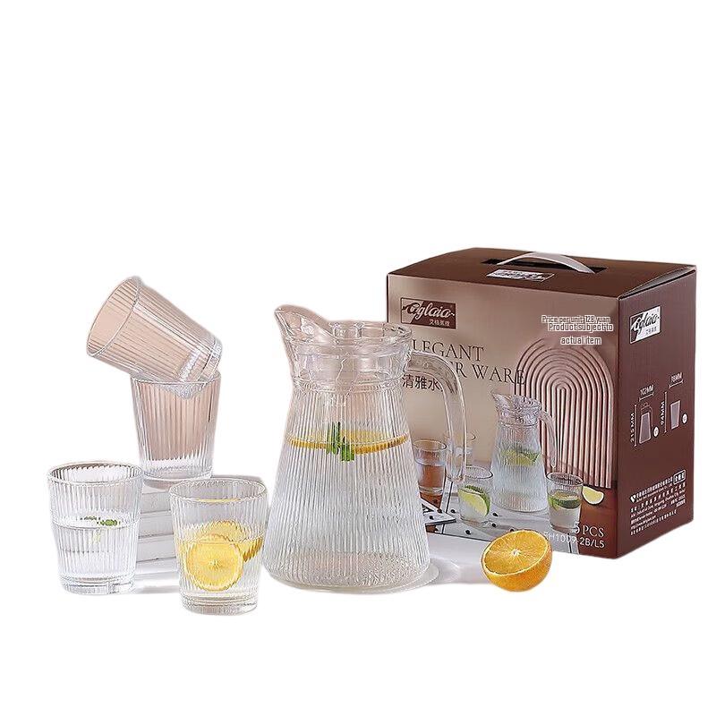 Aglaia Elegant Glass 5-Piece Drinkware Set
