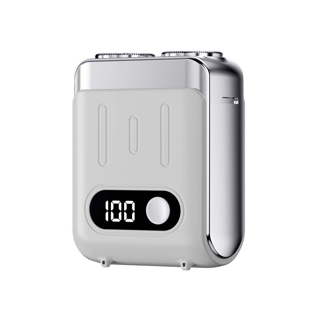 Compact Dual-Head Magnetic Electric Shaver: Rechargeable Razor with Digital Display and Gift Box