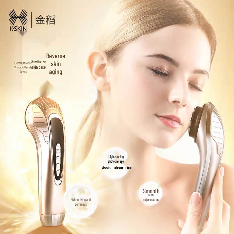 

Jindao Portable LED Facial & Eye Beauty Device
