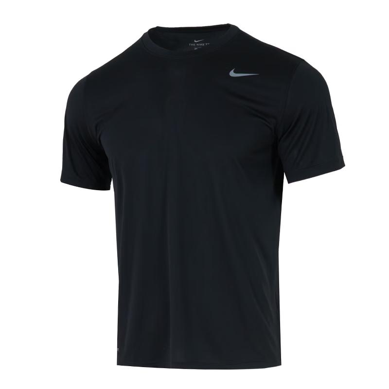 Nike T-shirt à col rond pour homme HF0507