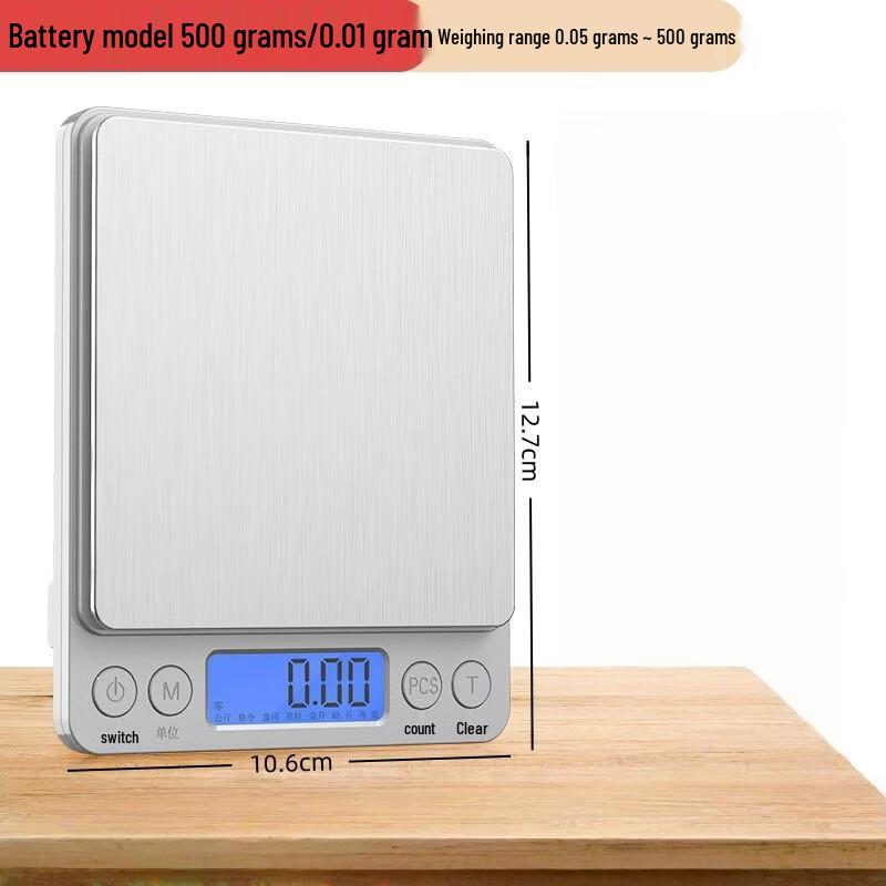YEANTEEN High-Precision Digital Kitchen & Jewelry Scale