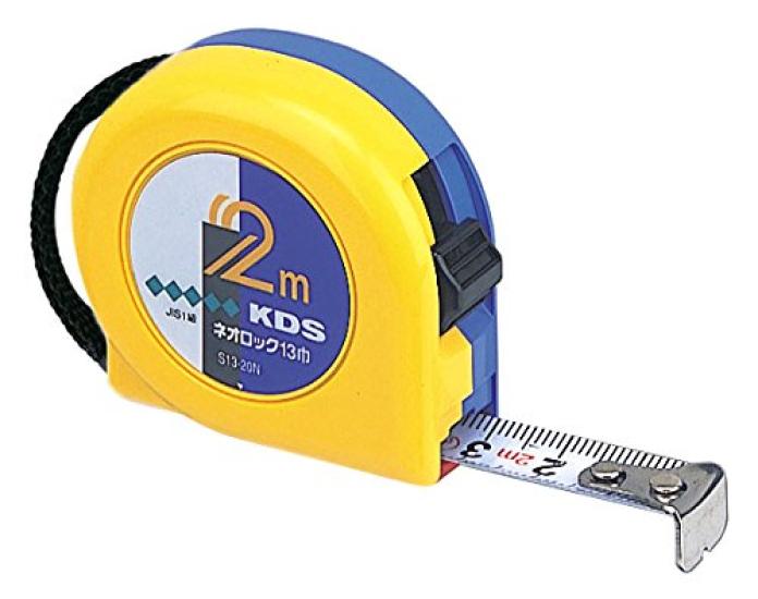 

Muratec KDS Neolock 13 width 2m S13-20NBP