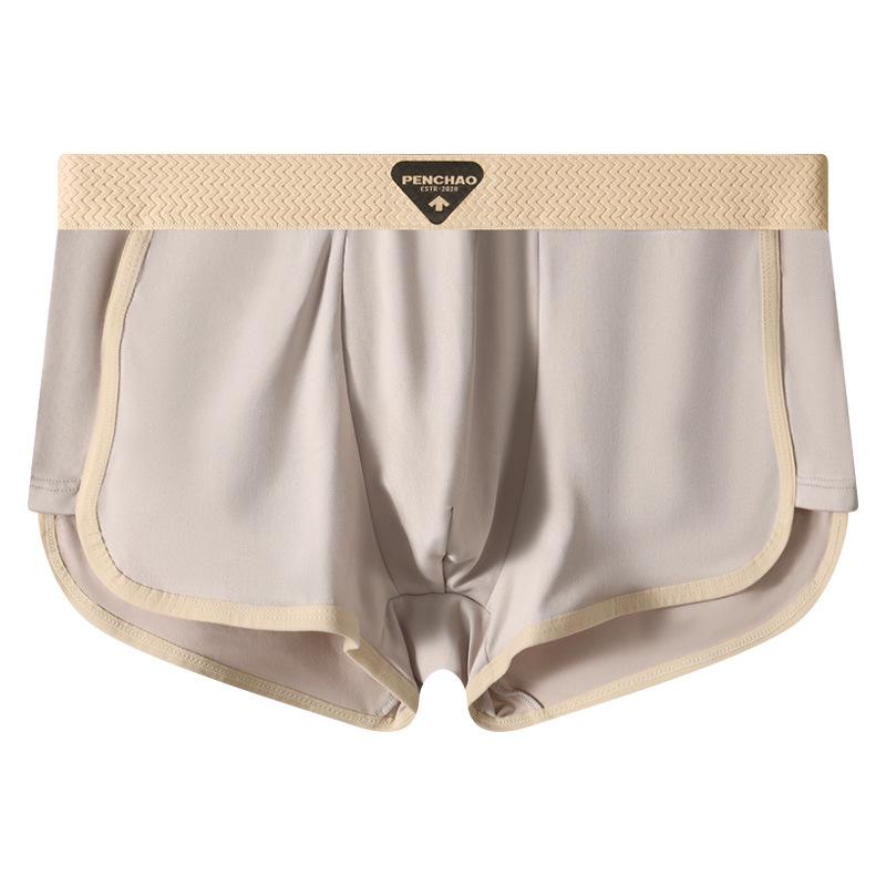 Men's Ice Silk Breathable Boxer Briefs - Youth & Plus Size