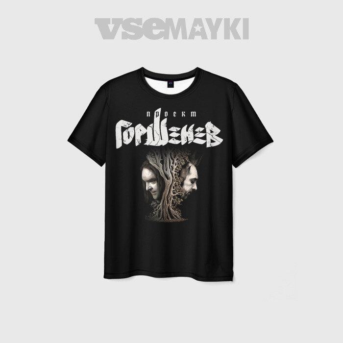 White Linkin Park T-shirt S