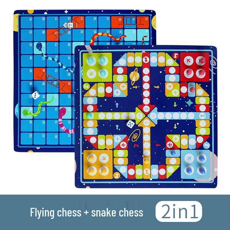 Brangdy Kids Board Game Set