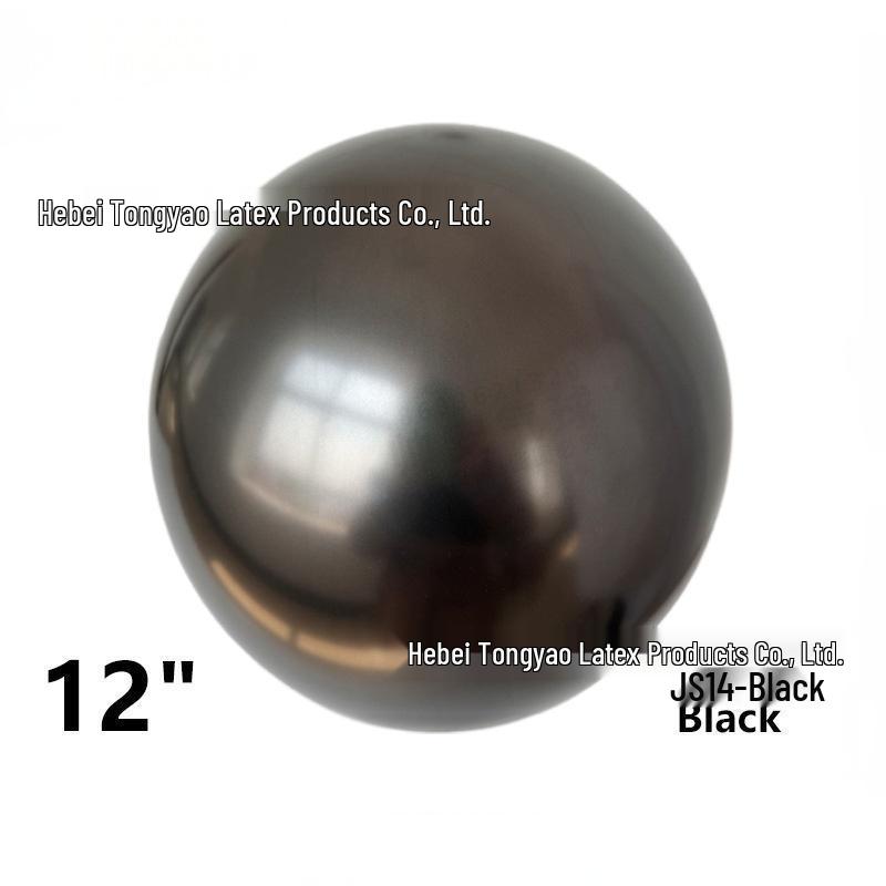 Shuai'an 10-inch Metallic Balloons Set for Parties and Weddings