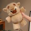 Adorable Highland Cattle Plush Toy 40cm Huggables Running Cow Stuffed Animal Made With Premium Soft Fabric, Soothing Companion