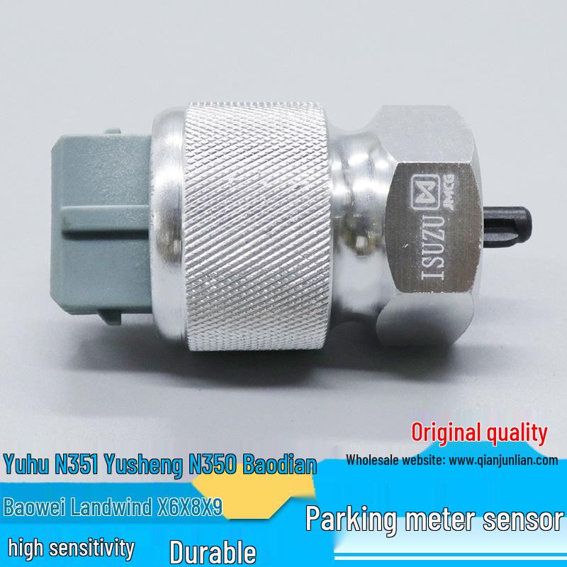 

Датчик скорости и одометра Jiangling Baodian Baowei Landwind Yusheng Yuhu QJL/Thousand Jun Union