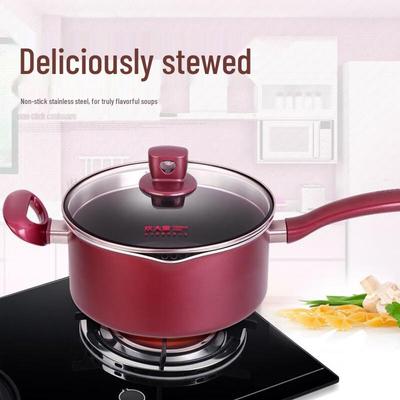 Chuada Huang Non-stick Milk & Soup Pot