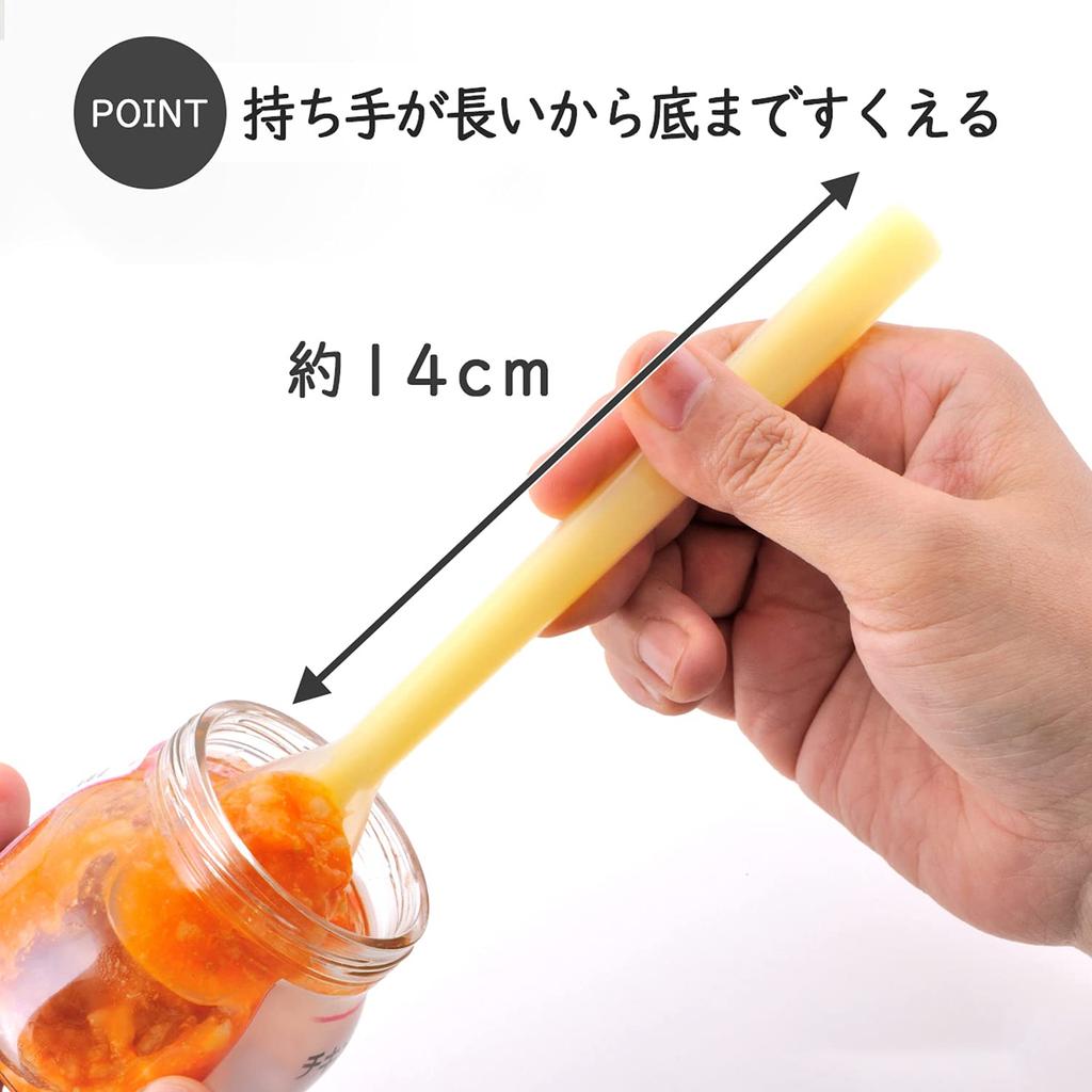 Shimomura Kikaku Silicone for Scooping Every Last Drop in Dishwasher Molding Design that Prevents Dirt Gentle on the Suitable for Caregiving and Baby
