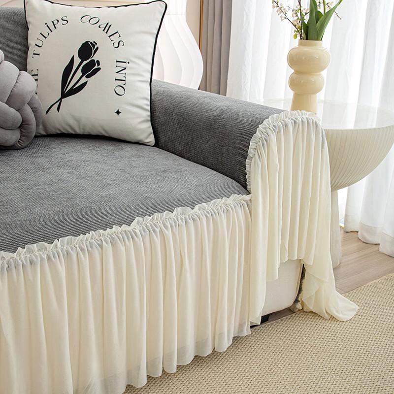 Luxury Thickened Sofa Blanket Cover