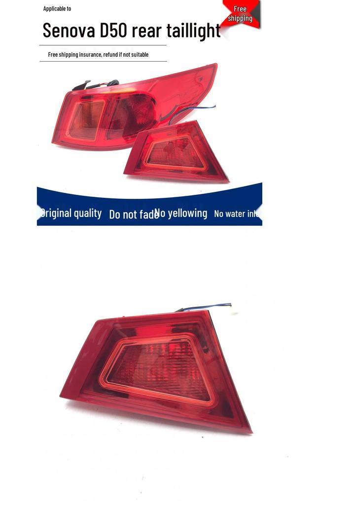 BAIC Senova D50 (2014-2016) Rear Taillight Assembly - Inner & Outer Brake/Reversing Light