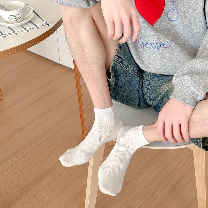 Solid Color High Elastic Bar Basic Versatile Casual Sports Socks Men'S Fashion Sports Men'S Socks