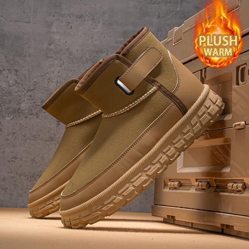 Men's soft elastic winter -40 ° warm cold padded snow boots thick bottom non-slip wear outdoor leisure sports high-top cotton boots