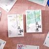 Chang Xiang Si Klassische Poesie Postkarten: 31 Blätter Chinesische Blumen- und Vogel-Landschaftsillustrationen
