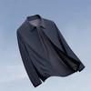 Summer Ice Silk Cool Sunscreen Jacket, Collar Jacket, Men's Casual Lightweight Coat