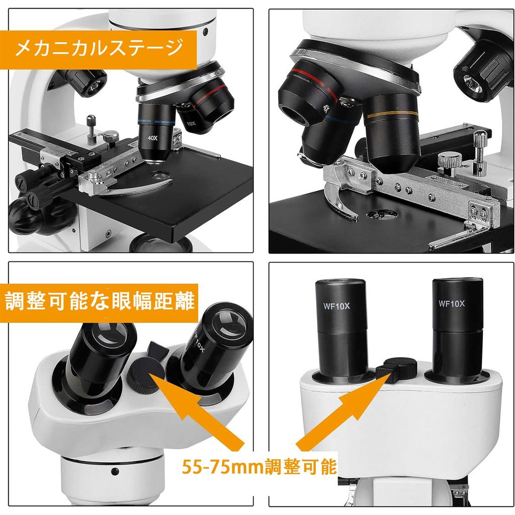 SVBONY SV605 Compound Binocular Biological Microscope with 80x-1600x High Magnification Wide Field of View, WF10X and WF20X Eyepieces, 4X, 10X, and