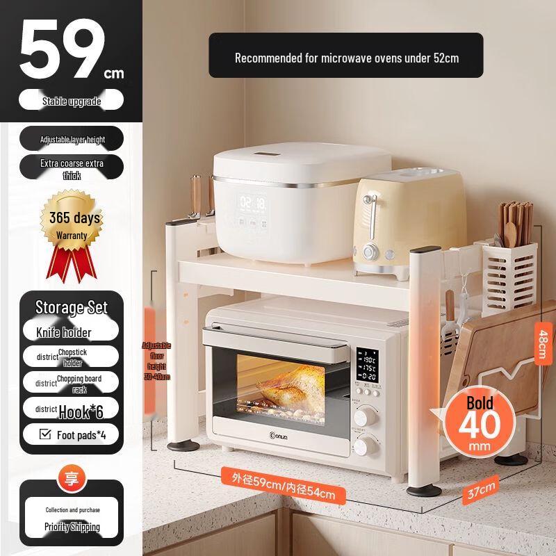 Multi-functional Kitchen Storage Rack