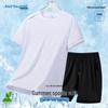 Jeanswest Men's Casual Short Sleeve T-shirt & Shorts Set