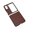 Ostrich Print Phone Case Anti Scratch Dustproof Foldable Phone Protective Cover for Oppo Find N2 Flip