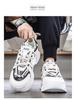 Men's Spring 2025 White Breathable Sneakers: Trendy, Versatile, Thick-Soled Casual Shoes