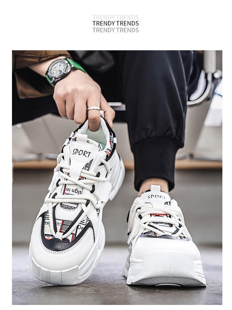 Men's Spring 2025 White Breathable Sneakers: Trendy, Versatile, Thick-Soled Casual Shoes