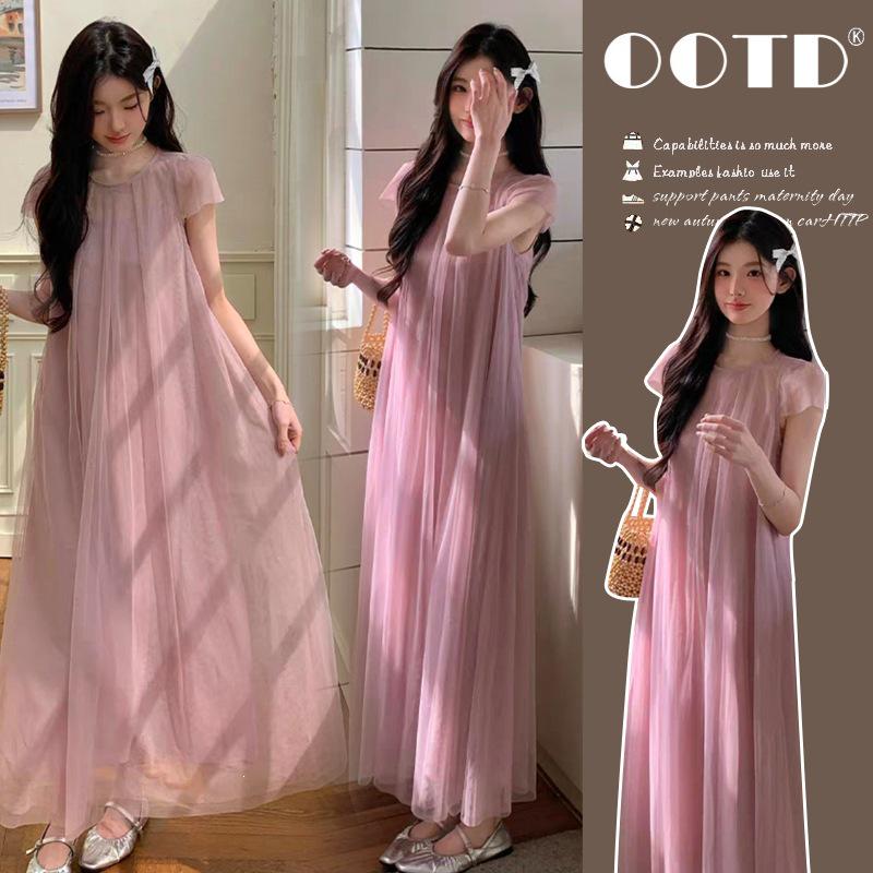 2026 Early Summer French-Style Maternity Maxi Dress - Elegant Gauze Design for Women L